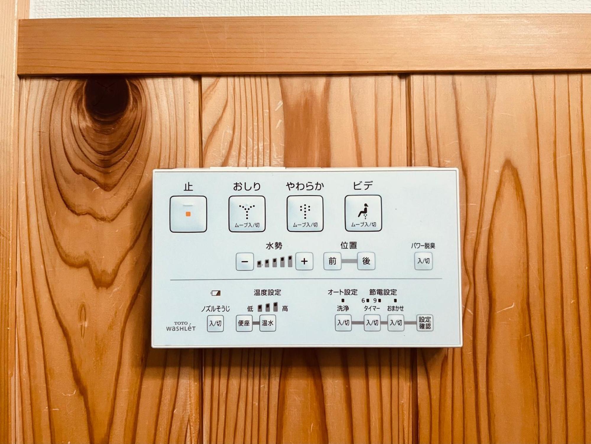 京都Kyomachiya Kitayamaomiya别墅 外观 照片